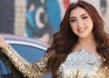 المطربة آية عبدالله تُعبر عن سعادتها بالمشاركة في الدورة الـ 34 لمهرجان الموسيقى العربية بحفل 25 أكتوبر