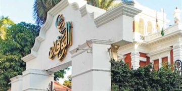 انتخابات الوفد.. الوفدين يختارون أعضاء الهيئة العليا ويصوتون على تعديلات اللائحة الداخلية بعد قليل