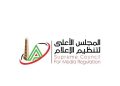 الأعلى للإعلام يُلزم جميع الوسائل الإعلامية بعدم نشر أي مقاطع مصورة أو التصريح بالاسم لسيدة بورسعيد