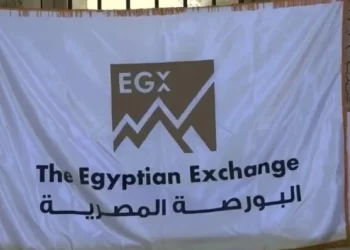 الأمل الشريف للبلاستيك تتقدم بطلب قيد أسهمها بالبورصة تمهيدًا للطرح