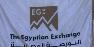 الأمل الشريف للبلاستيك تتقدم بطلب قيد أسهمها بالبورصة تمهيدًا للطرح