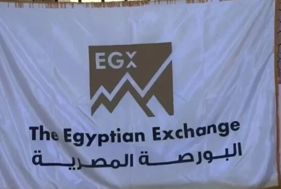 الأمل الشريف للبلاستيك تتقدم بطلب قيد أسهمها بالبورصة تمهيدًا للطرح