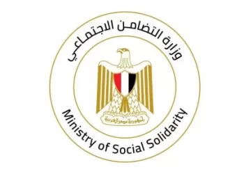 التضامن: صرف مساعدات لأسر ضحايا حادث الطريق السياحي بالجيزة