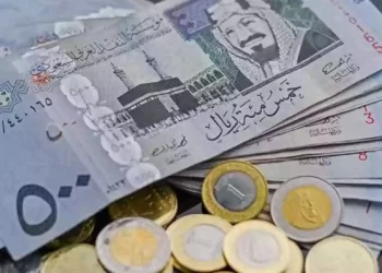 استقرار سعر الريال السعودي أمام الجنيه المصري صباح الإثنين 12 أكتوبر 2026