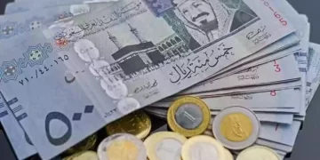 استقرار سعر الريال السعودي أمام الجنيه المصري صباح الإثنين 12 أكتوبر 2026
