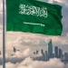 السعودية.. الدفاع المدني يُطلق الإنذار المبكر للتحذير من خطر في أبها
