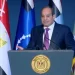 الرئيس السيسي يشهد تخرج دفعة جديدة من طلبة أكاديمية الشرطة.. بث مباشر