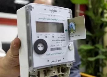 تخفيض 30% على فواتير العدادات الكودية.. الكهرباء تبدأ التطبيق وسعر الكيلووات ينخفض إلى 1.92 جنيه
