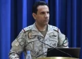 التحالف: اعتراض وتدمير مسيّرة أُطلقت باتجاه الرياض.. وإنذار من الدفاع المدني لسكان العاصمة