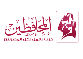رئيس المجلس التنفيذي لحزب المحافظين: دعم استقلال الجنائية الدولية ضرورة لحماية العدالة العالمية من الضغوط السياسية