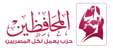 رئيس المجلس التنفيذي لحزب المحافظين: دعم استقلال الجنائية الدولية ضرورة لحماية العدالة العالمية من الضغوط السياسية