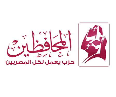 رئيس المجلس التنفيذي لحزب المحافظين: دعم استقلال الجنائية الدولية ضرورة لحماية العدالة العالمية من الضغوط السياسية