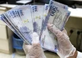 تباين سعر الريال السعودي أمام الجنيه المصري في البنوك صباح الإثنين 19 أكتوبر 2026