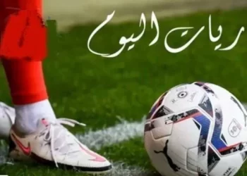 لقاءات قمة في دوري أبطال أوروبا.. جدول مواعيد مباريات اليوم الأربعاء 21-10-2026 والقنوات الناقلة لها