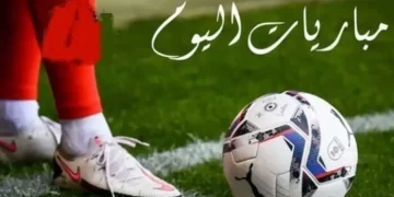 لقاءات قمة في دوري أبطال أوروبا.. جدول مواعيد مباريات اليوم الأربعاء 21-10-2026 والقنوات الناقلة لها