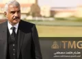 سهم طلعت مصطفى يقفز 6.27% في أولى ساعات التداول بعد اتفاق تطوير 4 مشروعات كبرى
