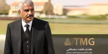 سهم طلعت مصطفى يقفز 6.27% في أولى ساعات التداول بعد اتفاق تطوير 4 مشروعات كبرى