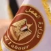 وزارة العمل تعلن 103 فرص عمل بقطاع المكسرات والحبوب في العبور برواتب تصل إلى 20 ألف جنيه.. التخصصات وطريقة التقديم
