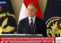 الشرطة والجيش درع الوطن وسيفه.. وزير الداخلية: نمضي بعزيمة لا تلين في تأمين الداخل وإحباط مخططات الجماعات المتطرفة
